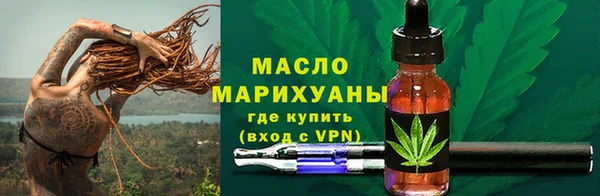 эйфоретик Верхний Тагил