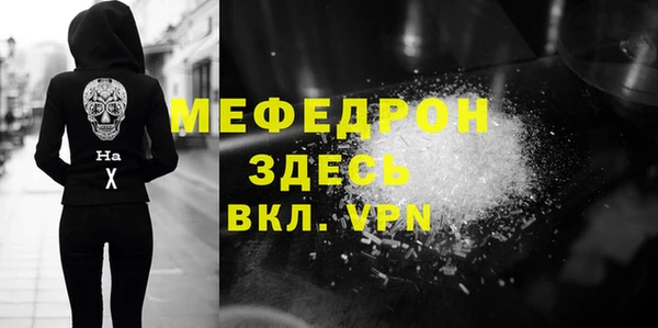 марки nbome Верея