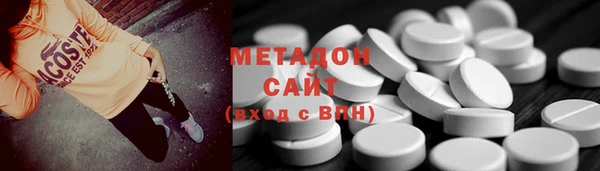 ALPHA PVP Верхнеуральск