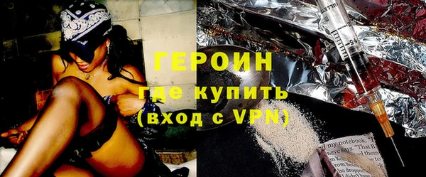 ALPHA PVP Верхнеуральск