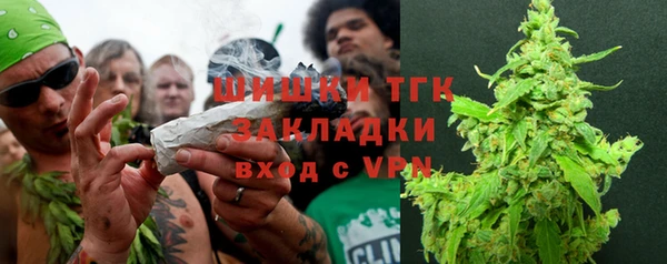 ALPHA PVP Верхнеуральск
