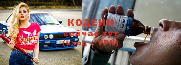 ALPHA PVP Верхнеуральск