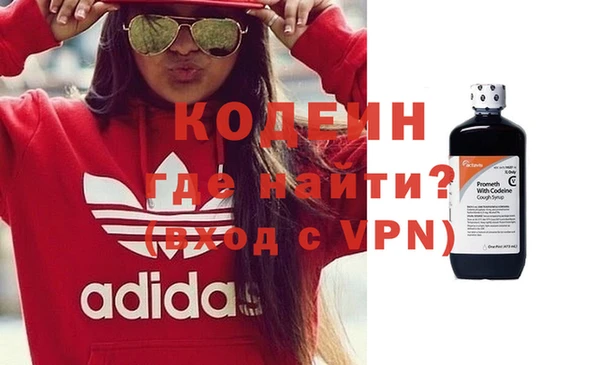 ALPHA PVP Верхнеуральск