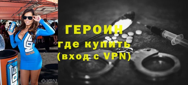 ALPHA PVP Верхнеуральск
