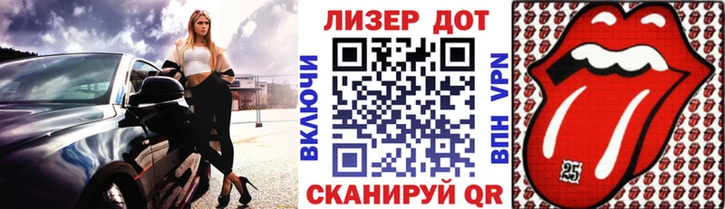 Купить  Удачный  Марки NBOMe 1,8мг 